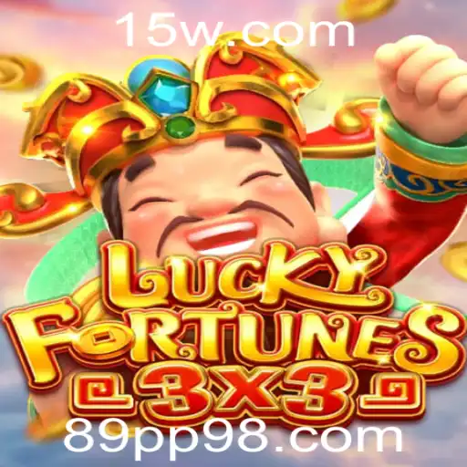 Descubra LUCKYFORTUNES3x3: Um Novo Jogo de Azar Inovador